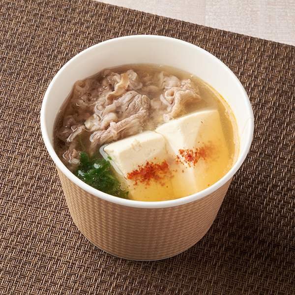 【関西、中国・四国】肉吸い