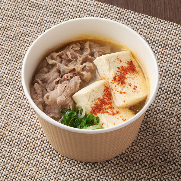 【関西、中国・四国】肉吸い