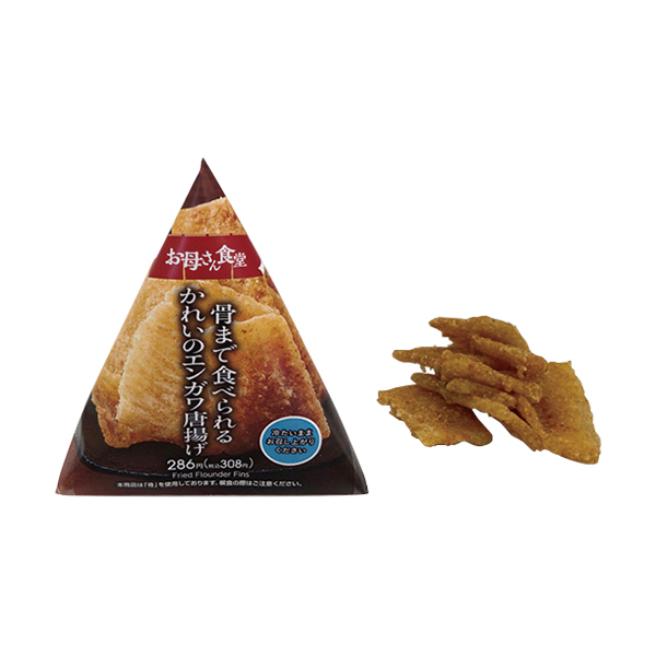 骨まで食べられるかれいのエンガワ唐揚げ 商品情報 ファミリーマート 骨まで食べられるかれいのエンガワ唐揚げ 商品情報 ファミリーマート