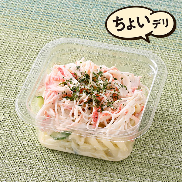カニカマとキャベツのからしマヨサラダ