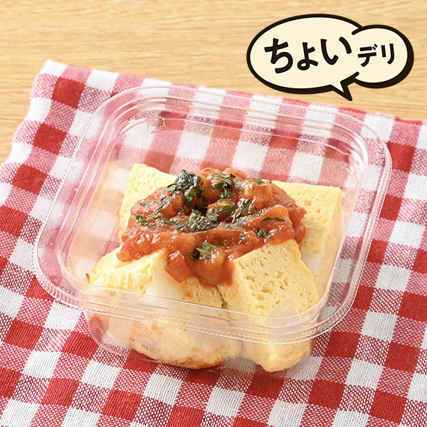 ふんわりオムレツ野菜とトマトのソース