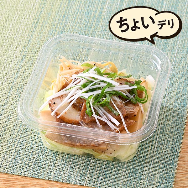 4種のねばねばサラダ