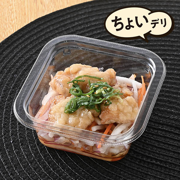 あじの南蛮漬け
