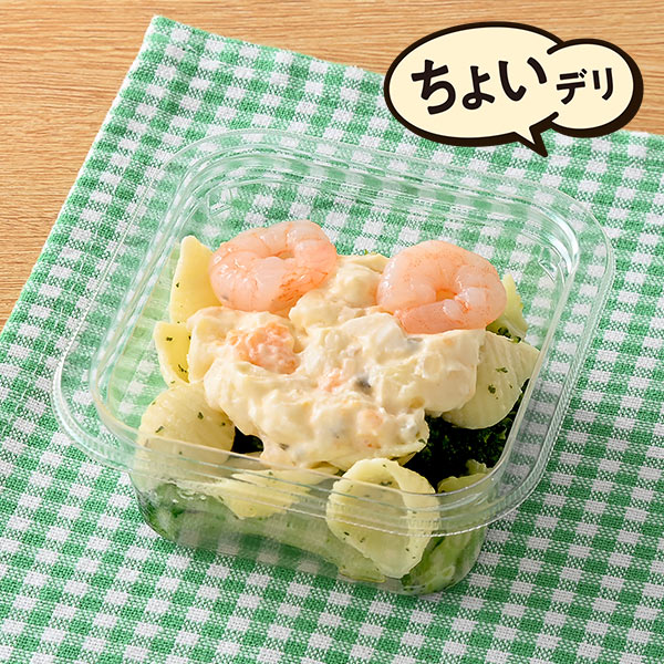 海老とブロッコリーのタルタルサラダ