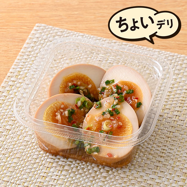 特製ダレの味付けたまご