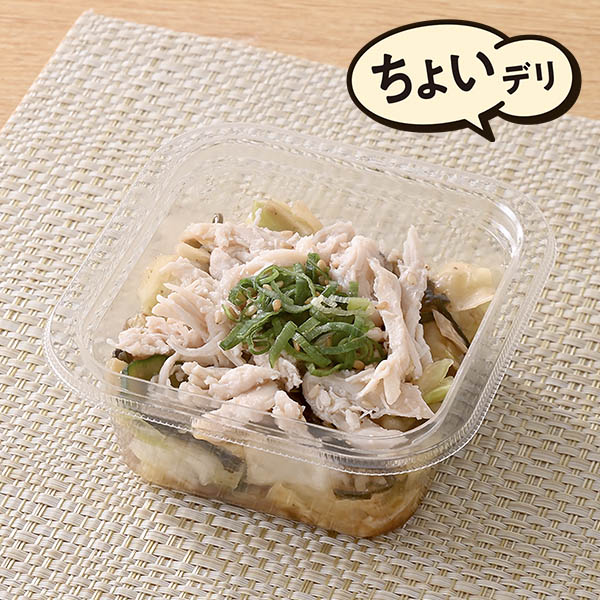蒸し鶏と塩昆布のやみつきキャベツ