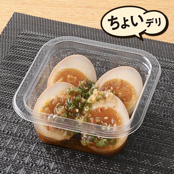 特製ダレの味付けたまご
