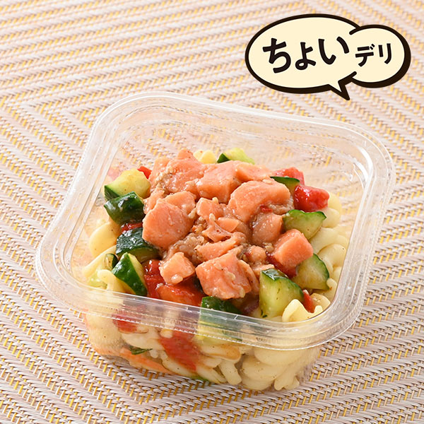 【ひとくちでハワイ気分!】サーモンポキ 彩り野菜&パスタ