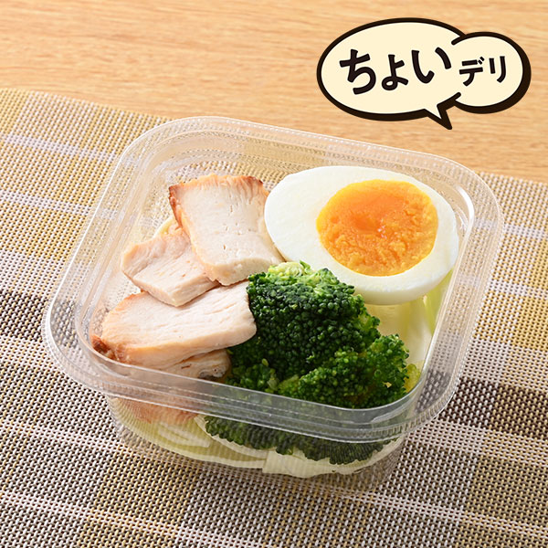 チキン&たまご&ブロッコリーサラダ