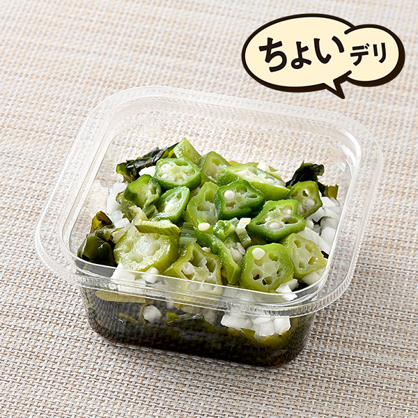 混ぜて食べるネバネバサラダ(ポン酢味)