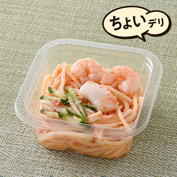 海老の明太子スパゲティサラダ