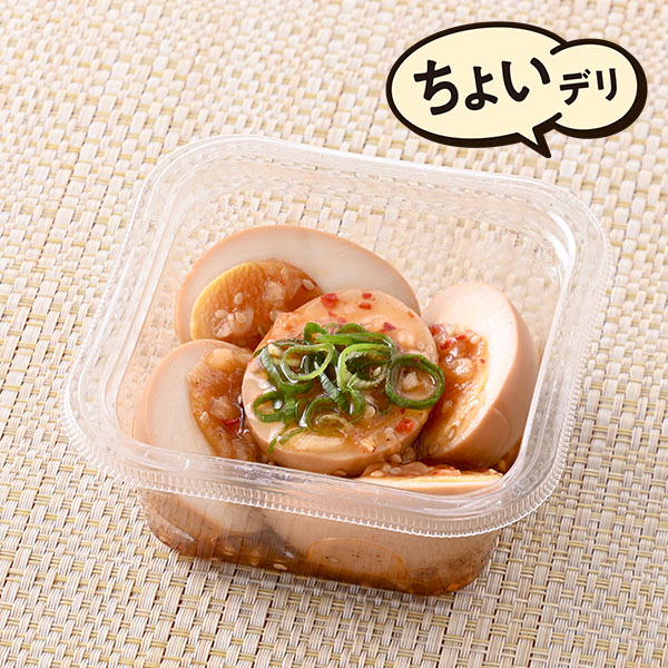 【たんぱく質が摂れる！手軽においしいお惣菜】特製ダレの味付けたまご