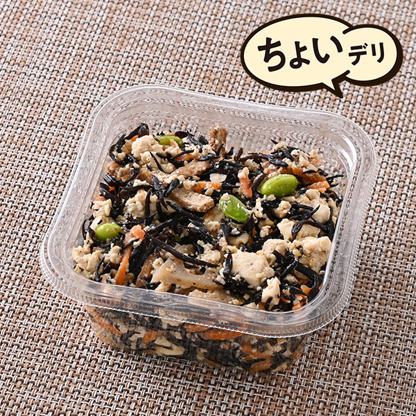 【ファミリーマート】【たんぱく質が摂れる!手軽においしいお惣菜】増量 豆腐と枝豆のひじき和え