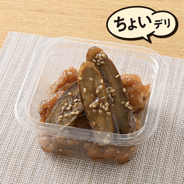 【東海・北陸】やみつきごぼうとタレ唐揚げ（甘辛ダレ）