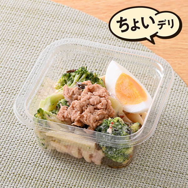 【関西】シーチキンと塩こんぶとブロッコリーのサラダ