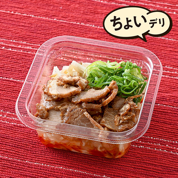 【関西】混ぜて食べるチャーシュー&ピリ辛ナムル