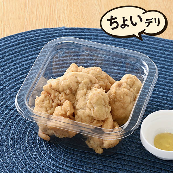 【九州】冷たいまま食べるしっとり衣のかしわ天