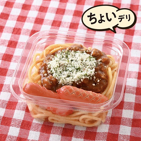 【中国・四国】冷たく食べるミートパスタ&ウインナー