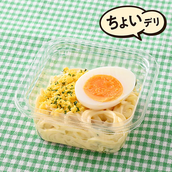 【九州】玉子スパゲティサラダ