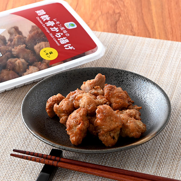 レモン風味の鶏軟骨から揚げ 商品情報 ファミリーマート