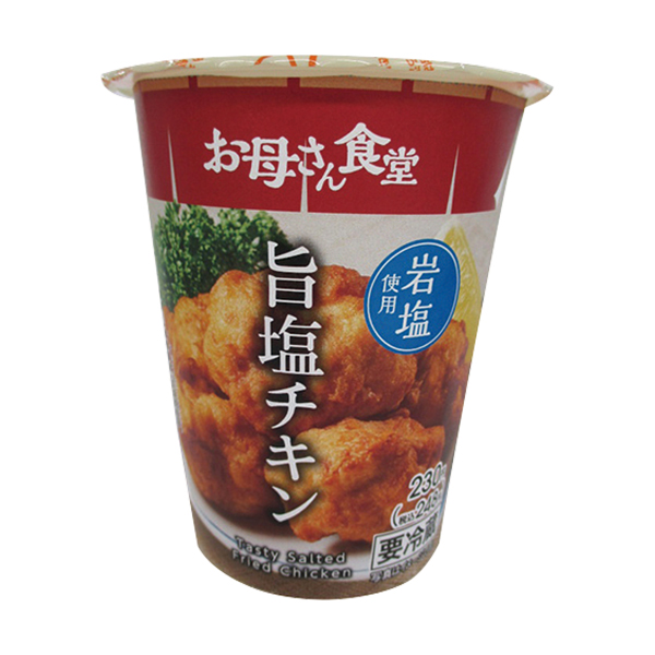 旨塩チキン 商品情報 ファミリーマート