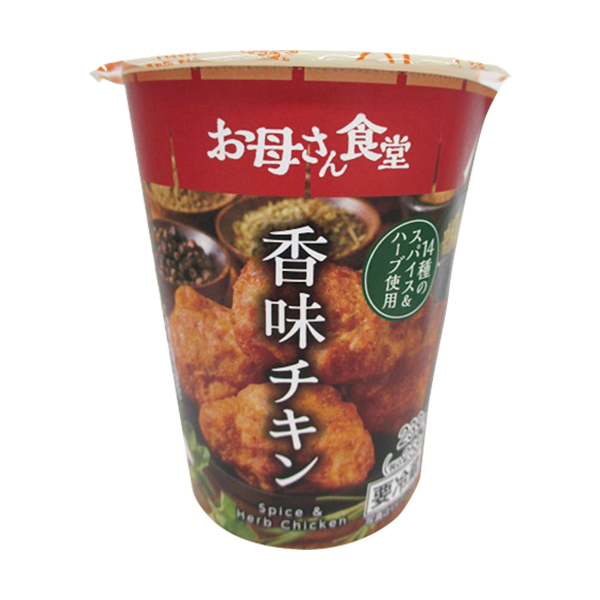 香味チキン 商品情報 ファミリーマート