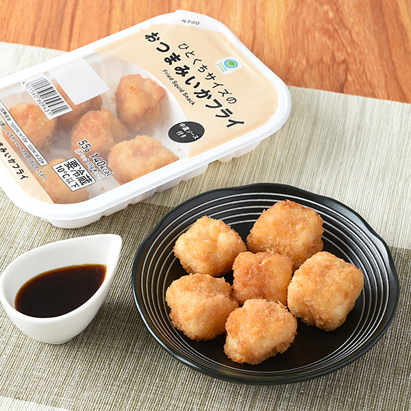 ほっけの塩焼き 商品情報 ファミリーマート ほっけの塩焼き 商品情報 ファミリーマート