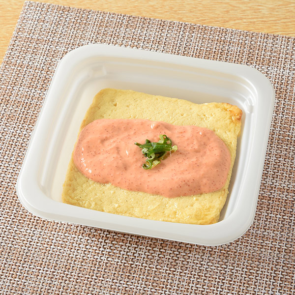 だしがじゅわ!明太マヨ厚焼き玉子