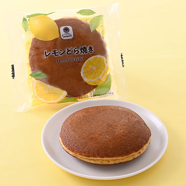 【ファミリーマート】レモンどら焼き