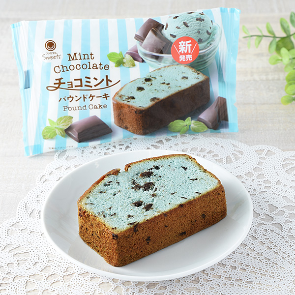 厚切りチョコケーキ 商品情報 ファミリーマート