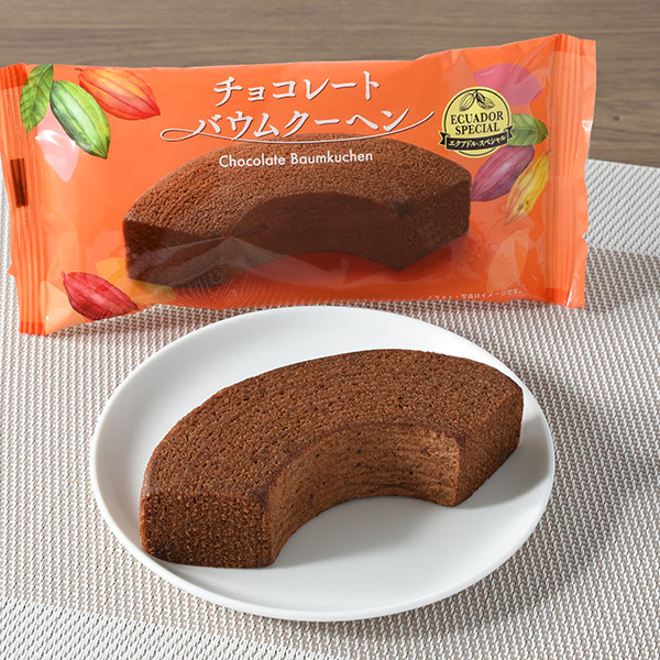 チョコレートバウムクーヘン