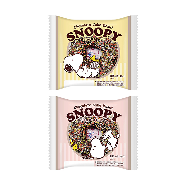 スヌーピー チョコケーキドーナツ