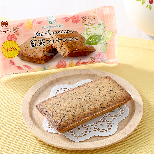 Afternoon Tea監修　紅茶フィナンシェストレートティー味
