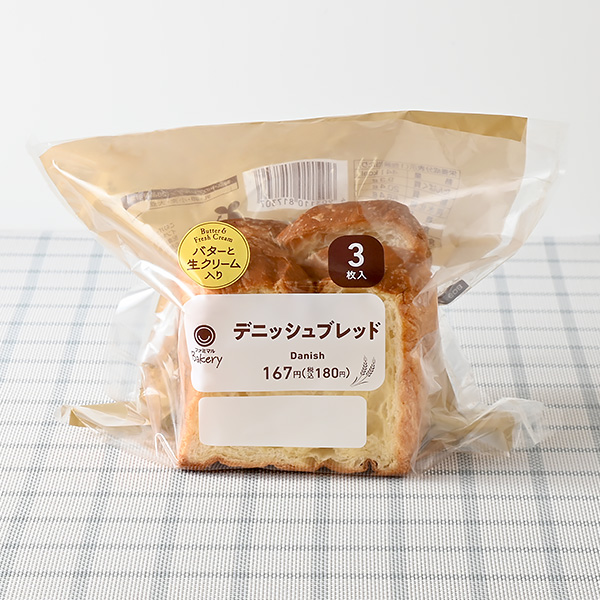 デニッシュブレッド3枚（バターと生クリーム入り）