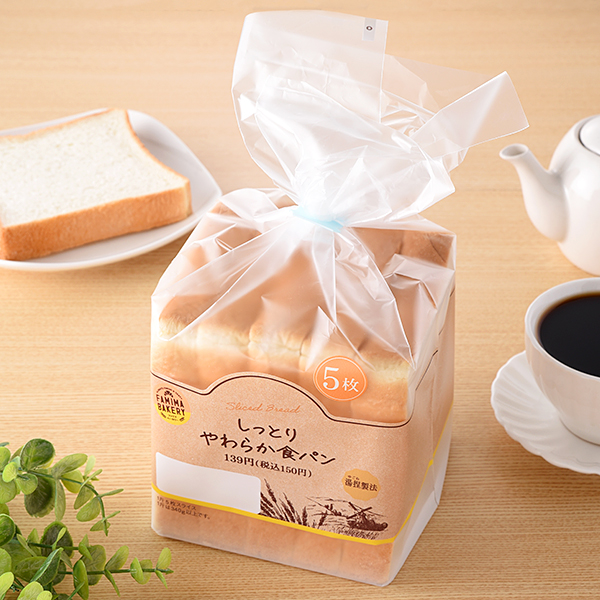 しっとりやわらか食パン5枚 商品情報 ファミリーマート