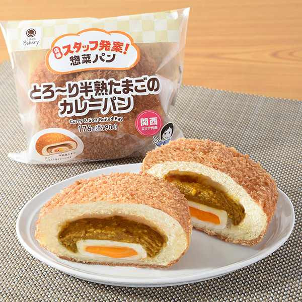 コンビニパン パン｜商品情報｜ファミリーマート