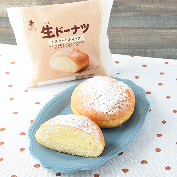 ピスタチオパンケーキ 商品情報 ファミリーマート