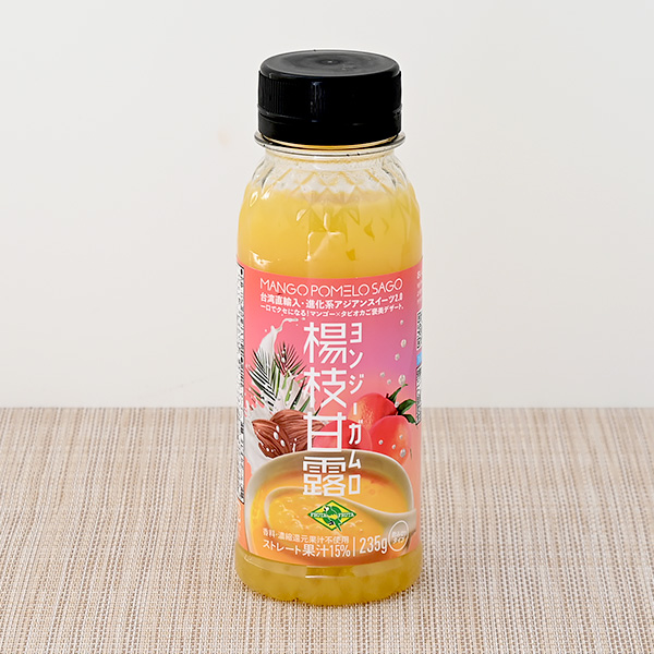 【北海道・東北・関東・関西】楊枝甘露