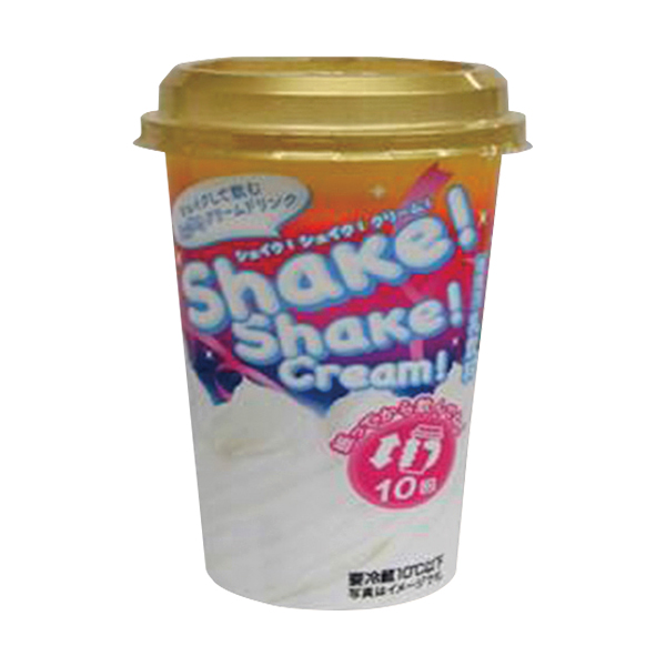 シェイクシェイククリーム
