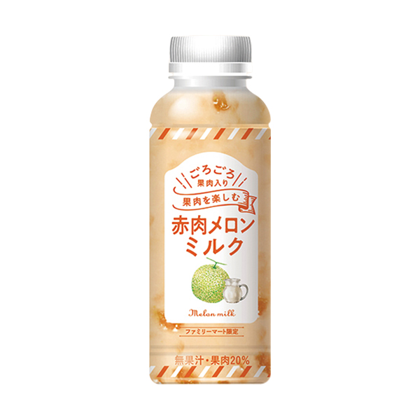 宇治抹茶ラテ 商品情報 ファミリーマート 宇治抹茶ラテ 商品情報 ファミリーマート