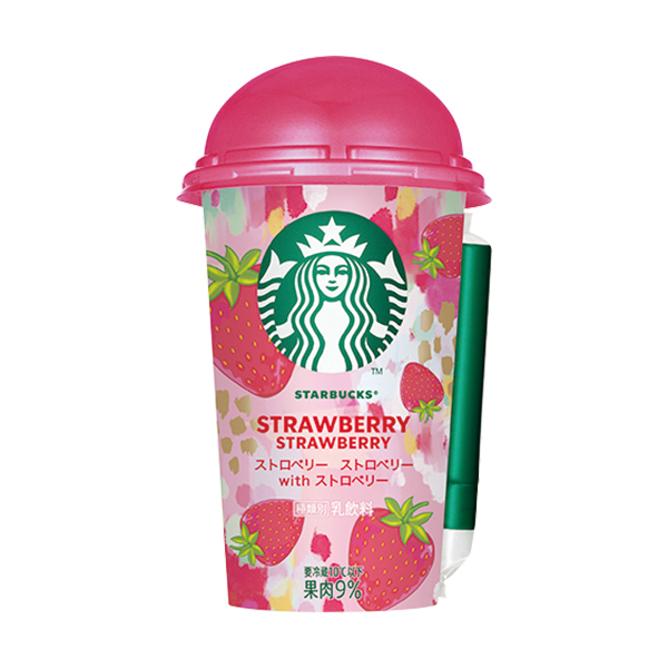 スターバックス ストロベリーストロベリーwithストロベリー 商品情報 ファミリーマート スターバックス ストロベリーストロベリーwithストロベリー 商品情報 ファミリーマート