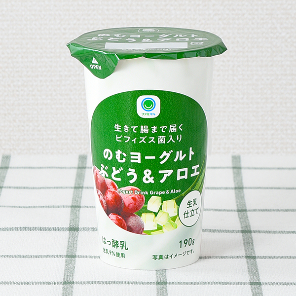 のむヨーグルトぶどう アロエ 商品情報 ファミリーマート のむヨーグルトぶどう アロエ 商品情報 ファミリーマート