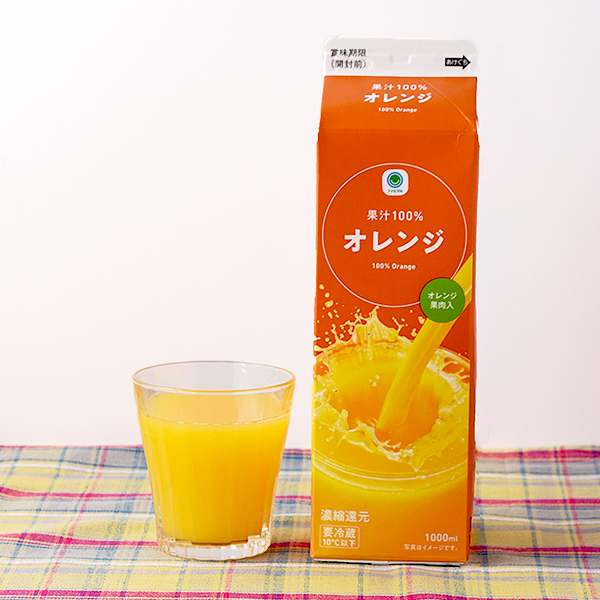 果汁100%オレンジ　1000ml