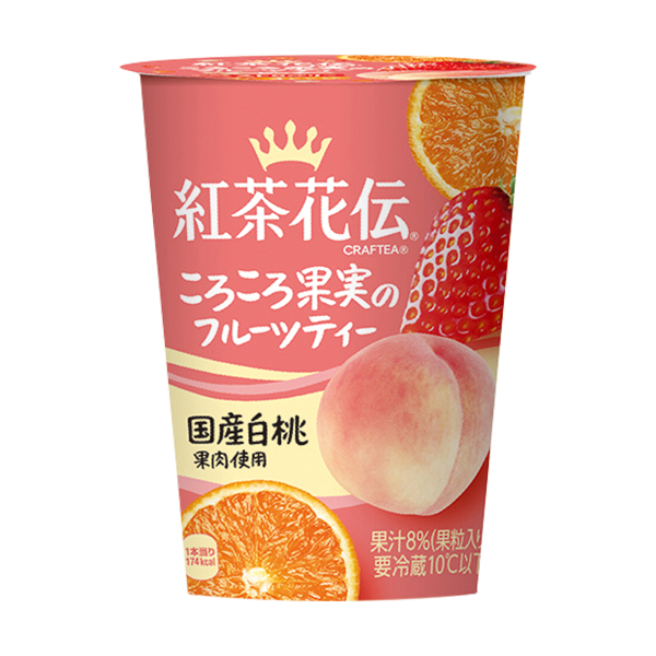 紅茶花伝　ころころ果実のフルーツティー