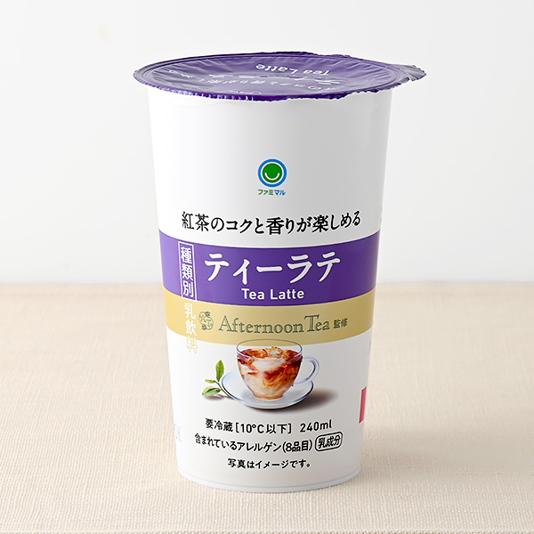 Afternoon Tea監修　ティーラテ　240ml