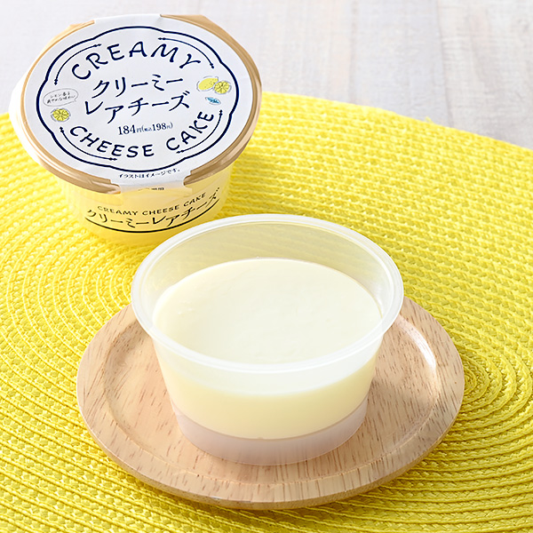 たっぷり食べたい カラメルからまるプリン 商品情報 ファミリーマート たっぷり食べたい カラメルからまるプリン 商品情報 ファミリーマート