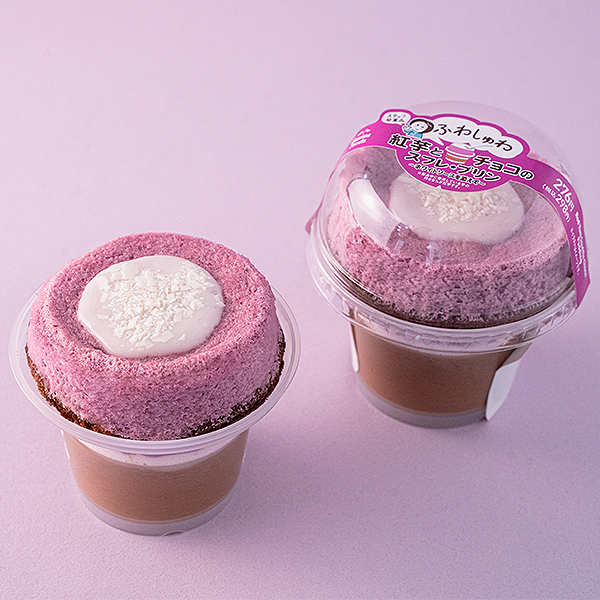 地域限定 紅芋とチョコのスフレ プリン ホワイトソースを添えて 沖縄代表 商品情報 ファミリーマート 地域限定 紅芋とチョコのスフレ プリン ホワイトソースを添えて 沖縄代表 商品情報 ファミリーマート
