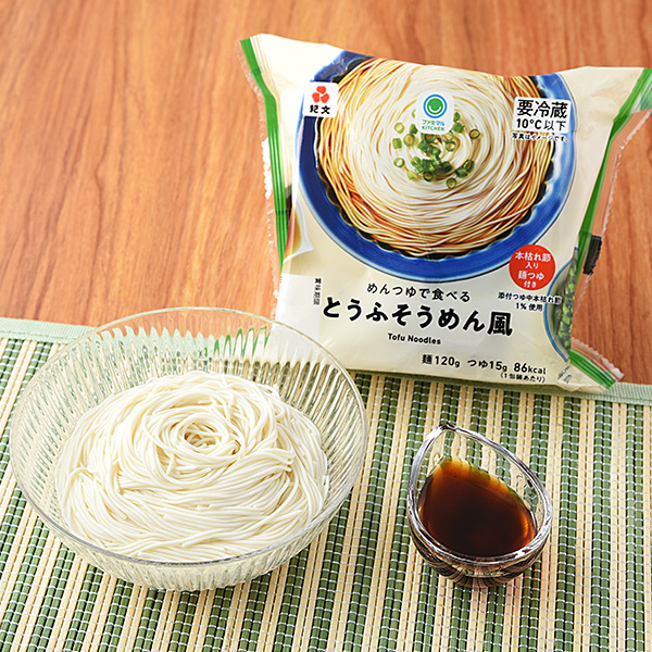 めんつゆで食べるとうふそうめん風