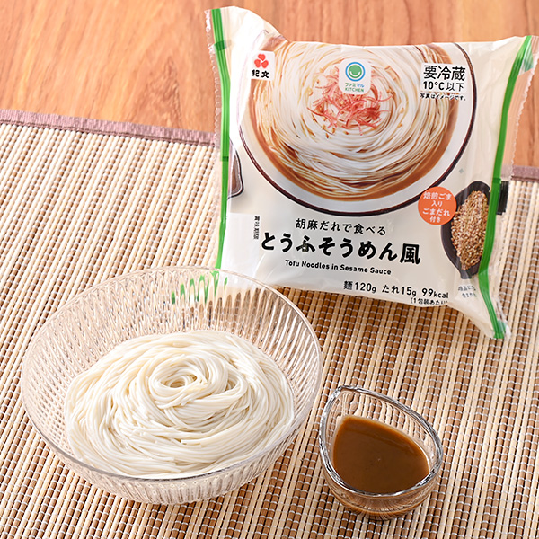 胡麻だれで食べるとうふそうめん風