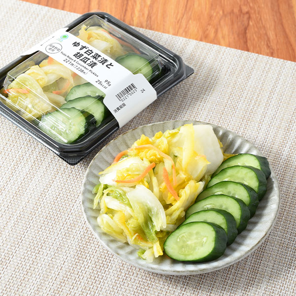 ゆず白菜漬と胡瓜漬